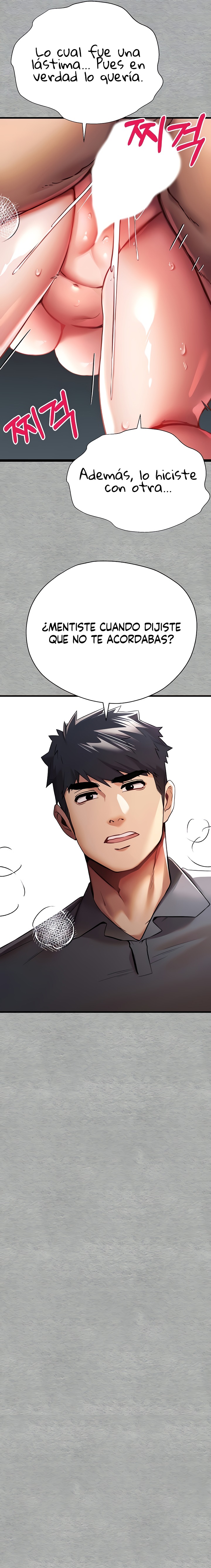 You Want to do it With a Woman You Don't Know? Raw Chapter 28 - Page 7