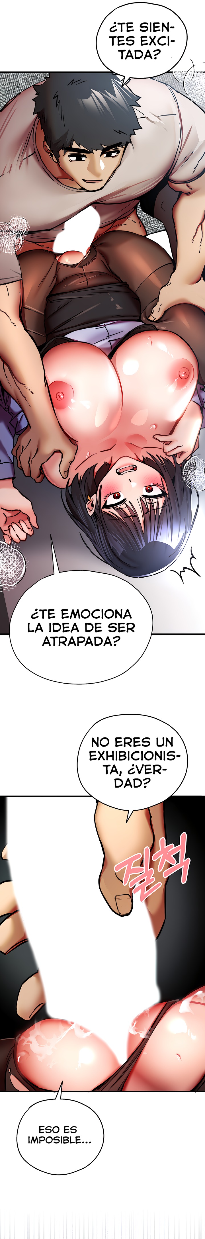 You Want to do it With a Woman You Don't Know? Raw Chapter 30 - Page 20