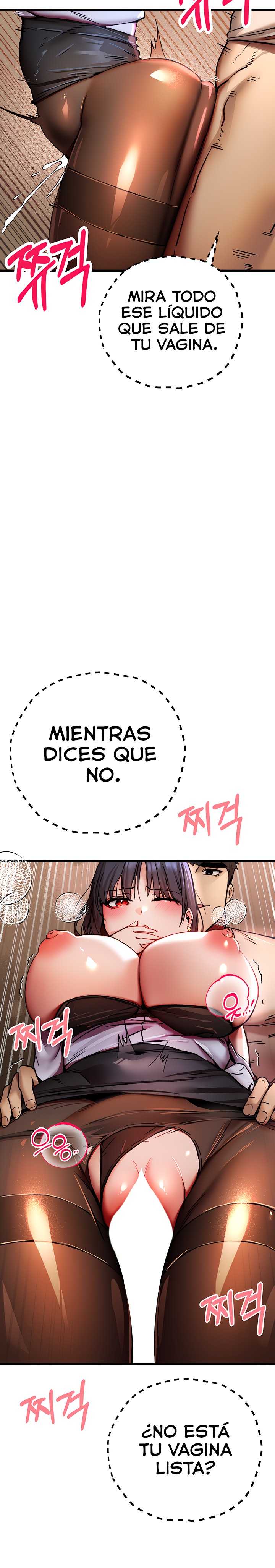 You Want to do it With a Woman You Don't Know? Raw Chapter 31 - Page 14