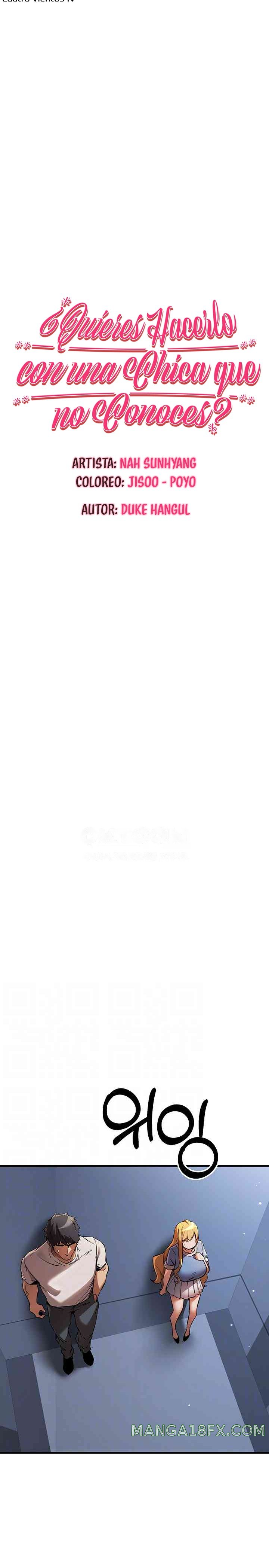 You Want to do it With a Woman You Don't Know? Raw Chapter 35 - Page 3