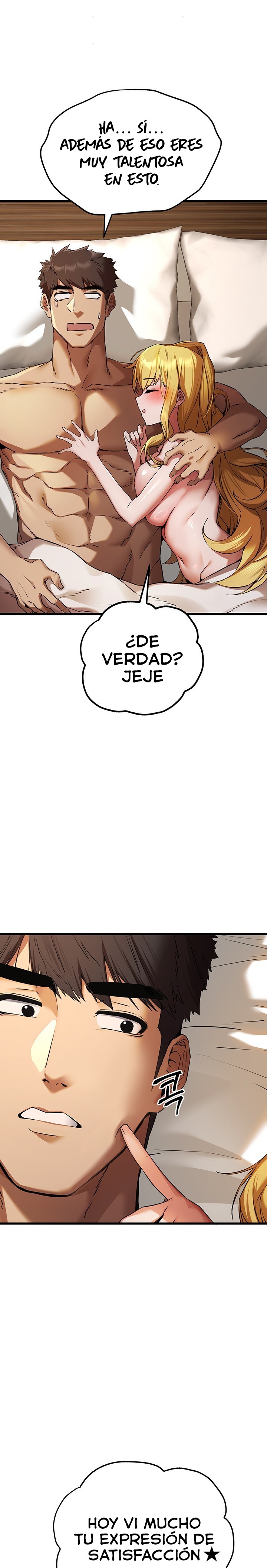 You Want to do it With a Woman You Don't Know? Raw Chapter 37 - Page 11