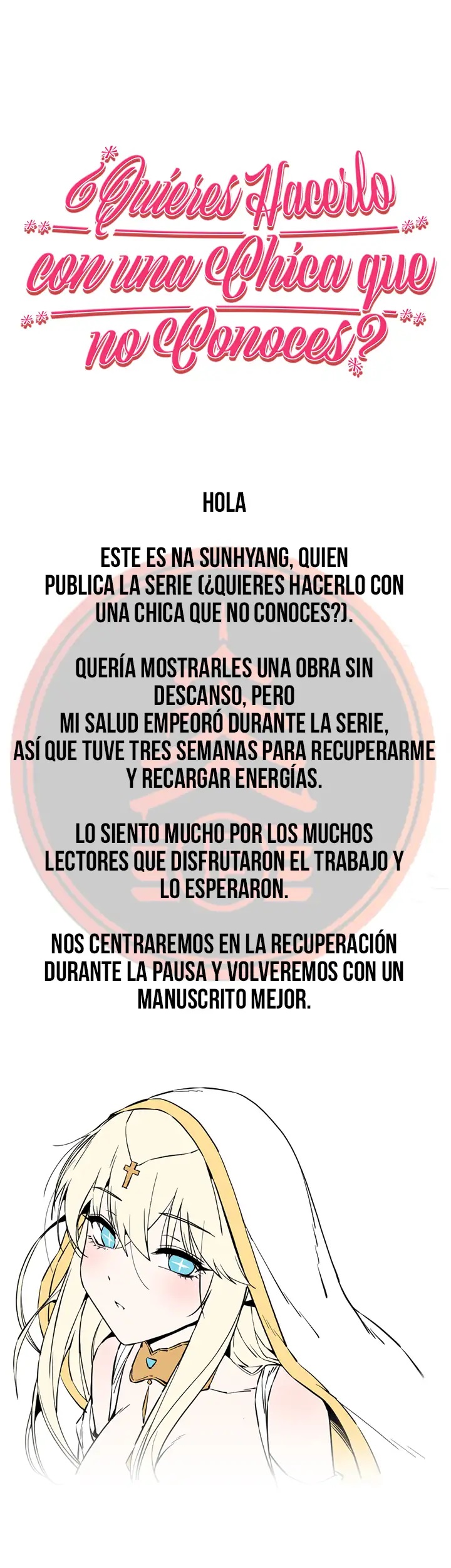 You Want to do it With a Woman You Don't Know? Raw Chapter 39.5 - Page 1