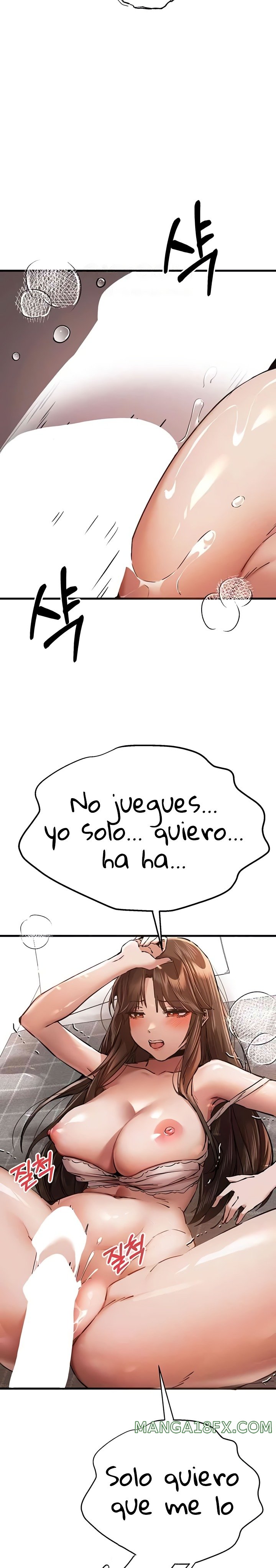 You Want to do it With a Woman You Don't Know? Raw Chapter 39 - Page 17