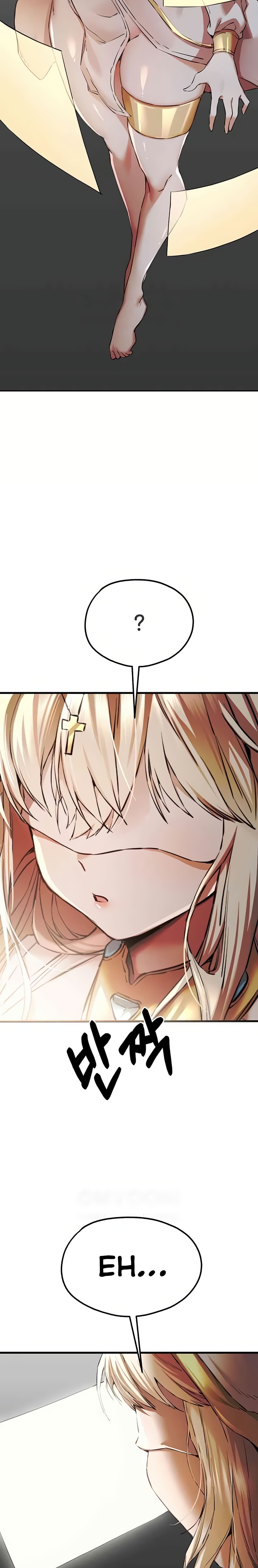 You Want to do it With a Woman You Don't Know? Raw Chapter 40 - Page 32