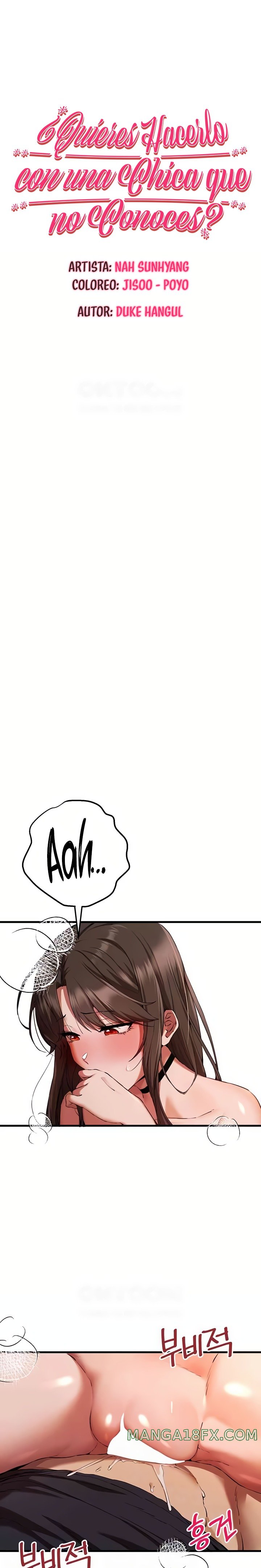 You Want to do it With a Woman You Don't Know? Raw Chapter 40 - Page 4