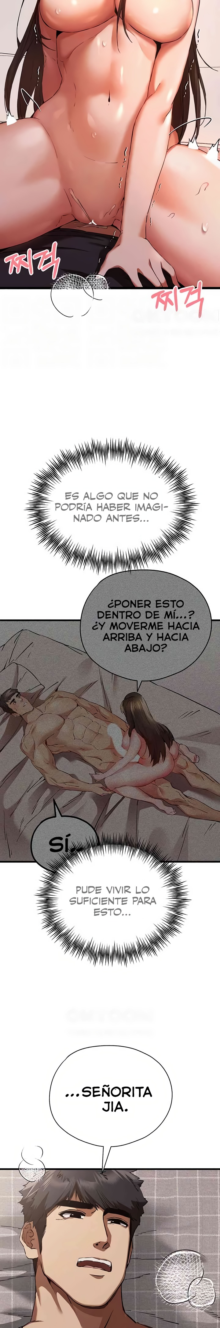 You Want to do it With a Woman You Don't Know? Raw Chapter 40 - Page 7