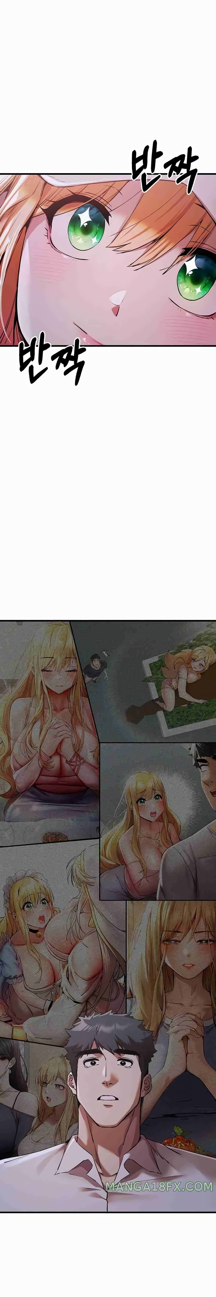 You Want to do it With a Woman You Don't Know? Raw Chapter 42 - Page 32