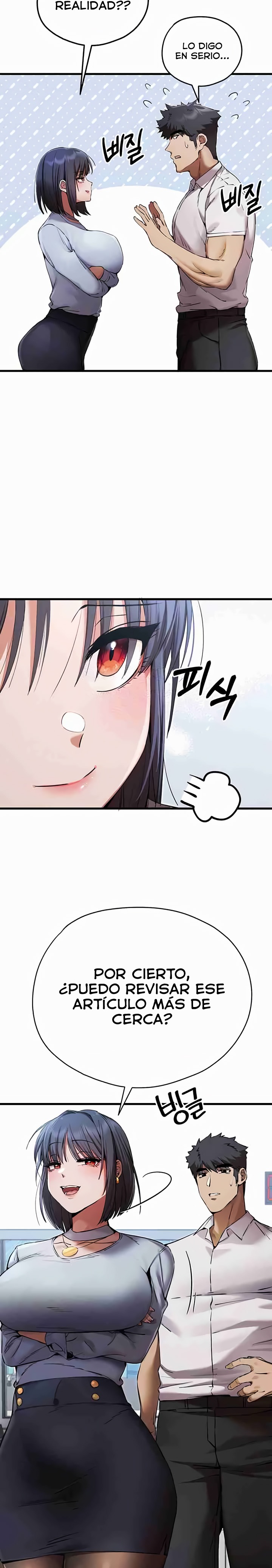 You Want to do it With a Woman You Don't Know? Raw Chapter 42 - Page 7