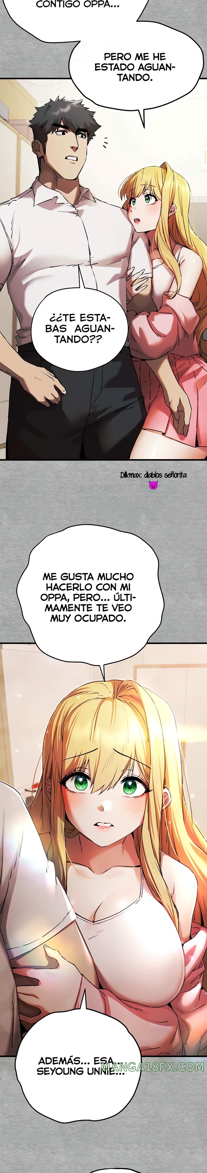 You Want to do it With a Woman You Don't Know? Raw Chapter 43 - Page 14