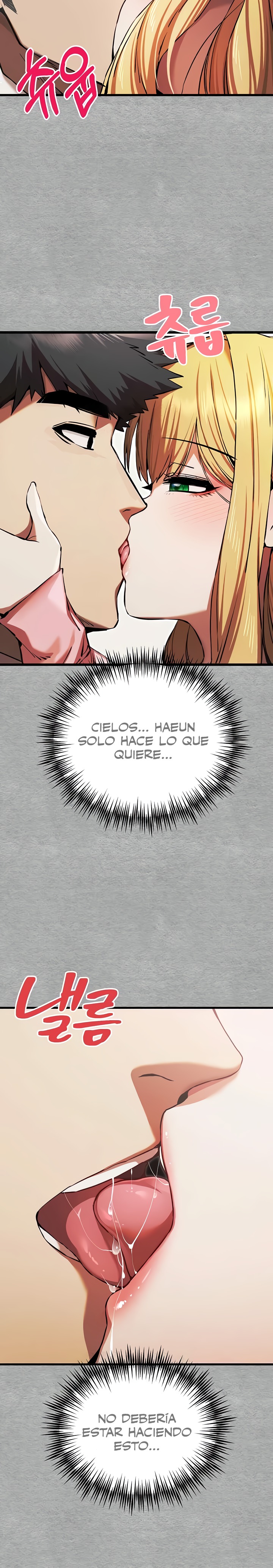 You Want to do it With a Woman You Don't Know? Raw Chapter 43 - Page 18