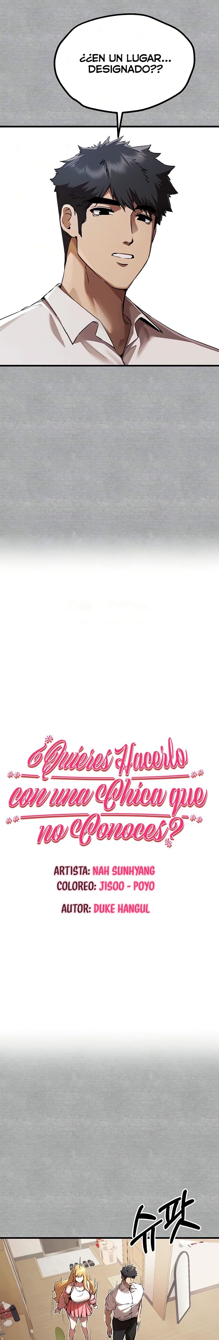 You Want to do it With a Woman You Don't Know? Raw Chapter 43 - Page 7