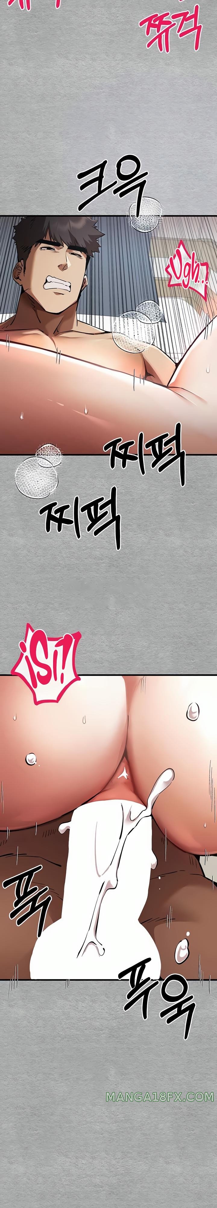 You Want to do it With a Woman You Don't Know? Raw Chapter 44 - Page 24