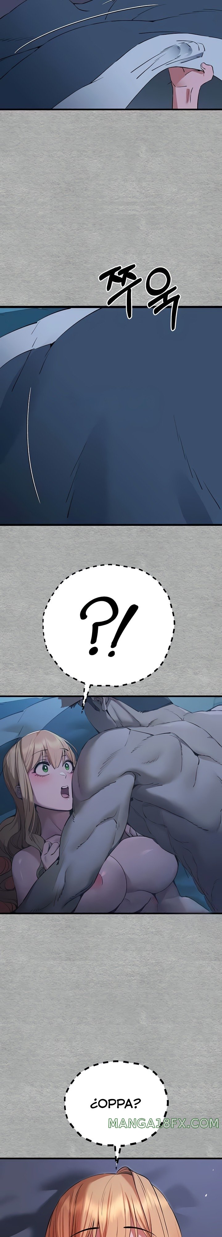 You Want to do it With a Woman You Don't Know? Raw Chapter 45 - Page 13