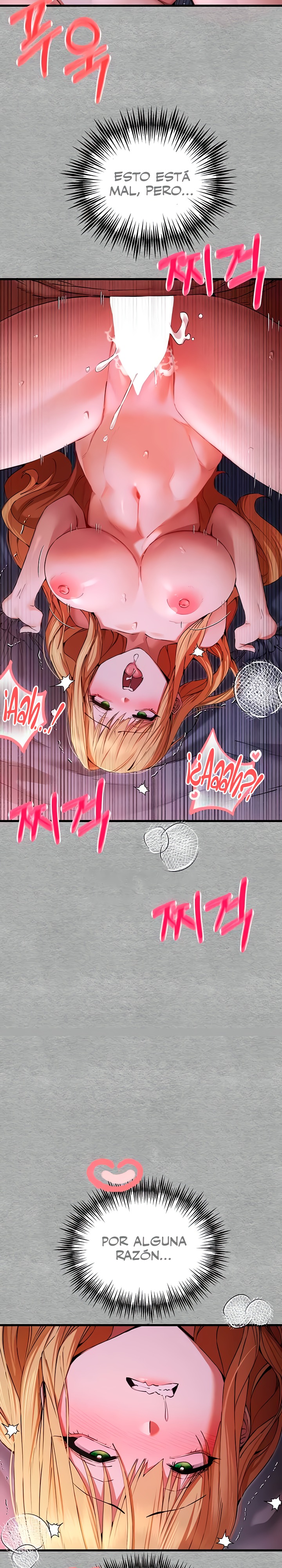 You Want to do it With a Woman You Don't Know? Raw Chapter 45 - Page 26