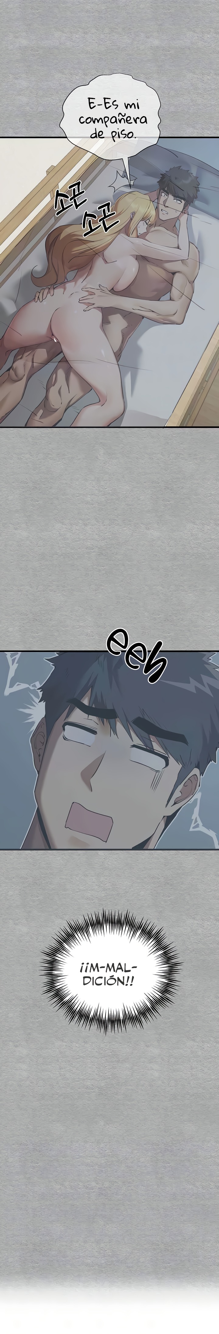 You Want to do it With a Woman You Don't Know? Raw Chapter 45 - Page 3