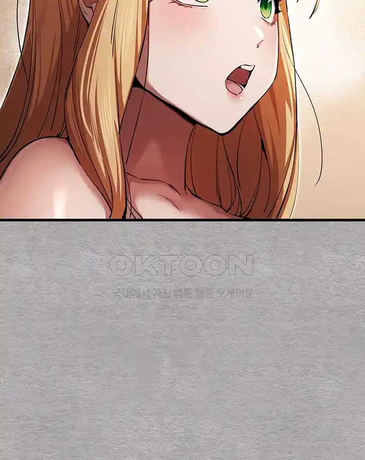 You Want to do it With a Woman You Don't Know? Raw Chapter 47 - Page 25