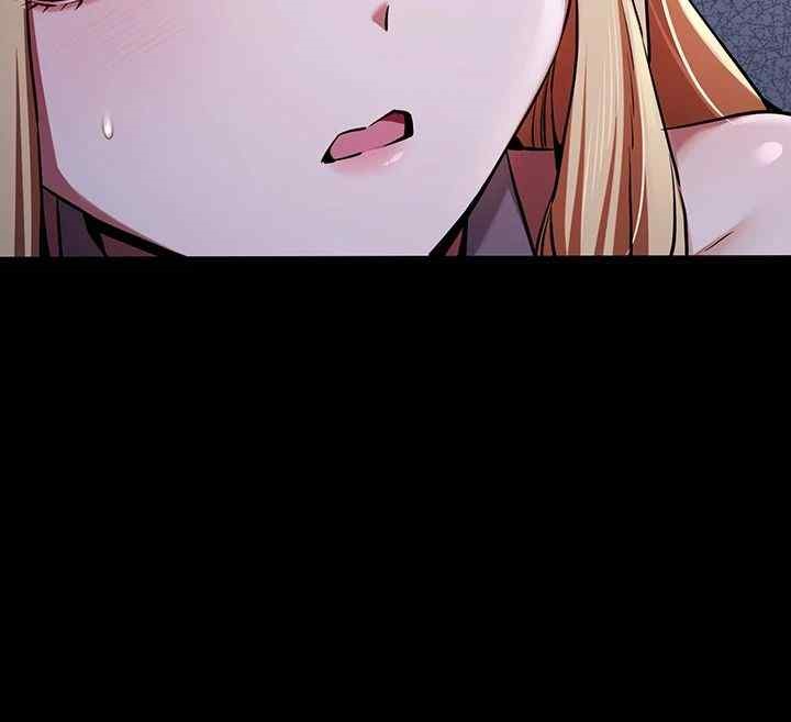 You Want to do it With a Woman You Don't Know? Raw Chapter 49 - Page 32