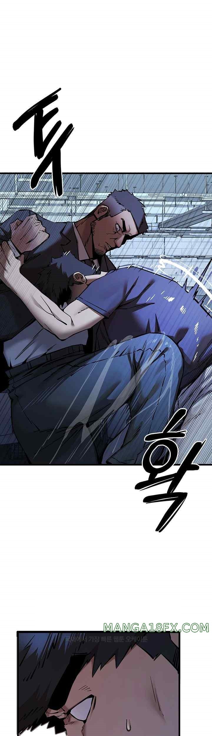 You Want to do it With a Woman You Don't Know? Raw Chapter 50 - Page 33