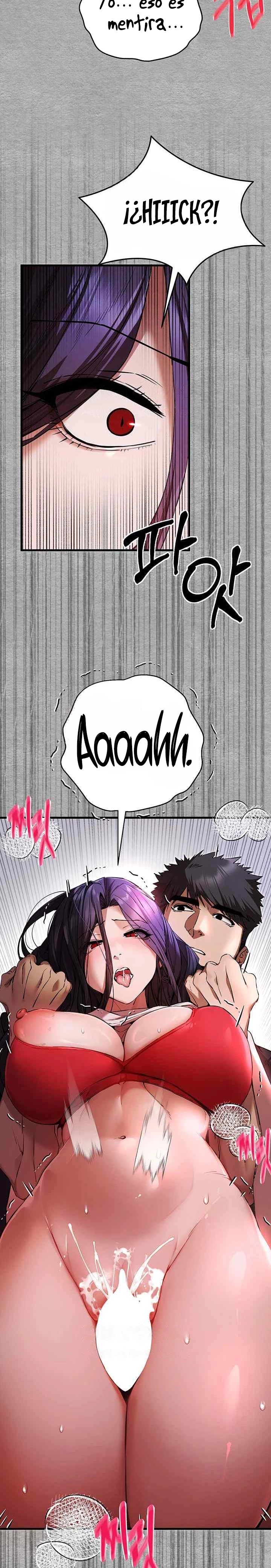 You Want to do it With a Woman You Don't Know? Raw Chapter 52 - Page 16