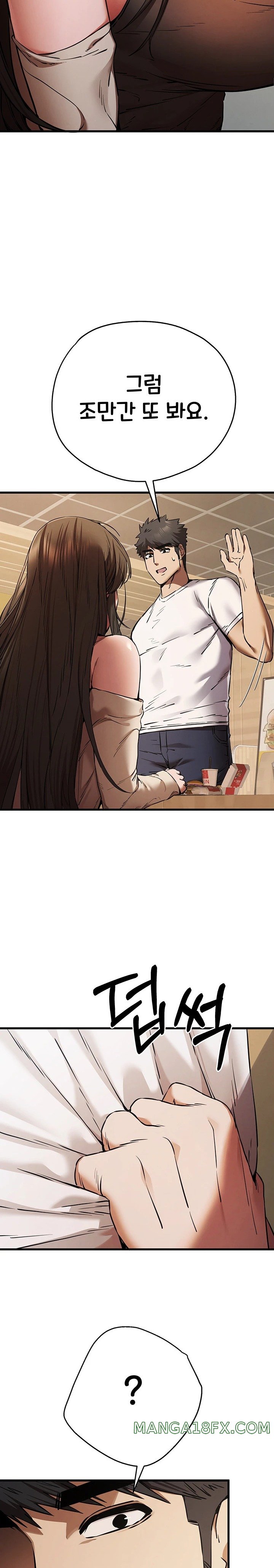 You Want to do it With a Woman You Don't Know? Raw Chapter 54 - Page 18