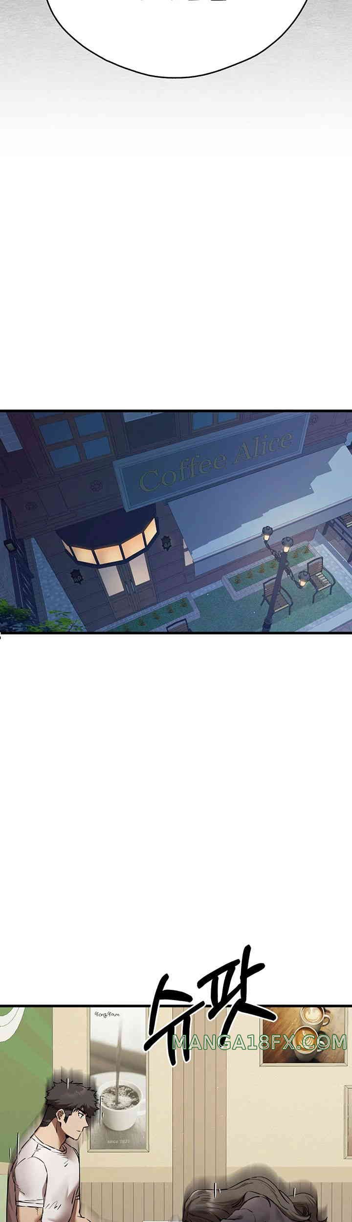 You Want to do it With a Woman You Don't Know? Raw Chapter 58 - Page 47