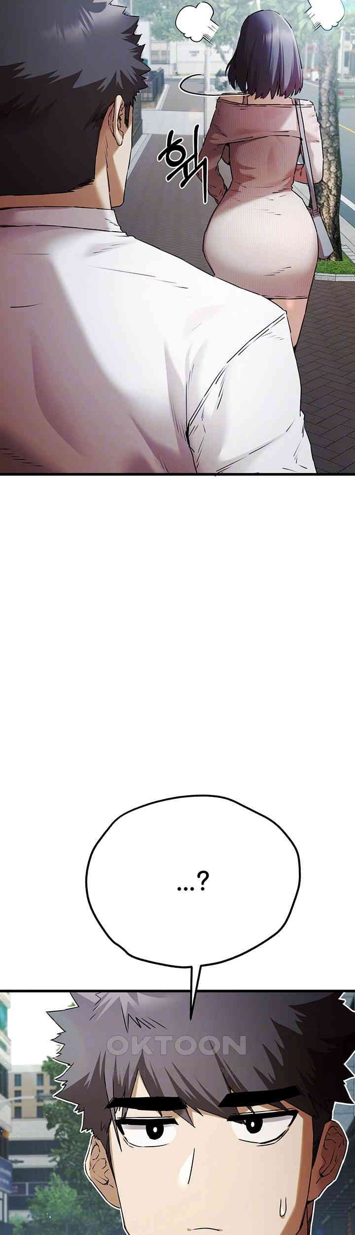 You Want to do it With a Woman You Don't Know? Raw Chapter 67 - Page 14