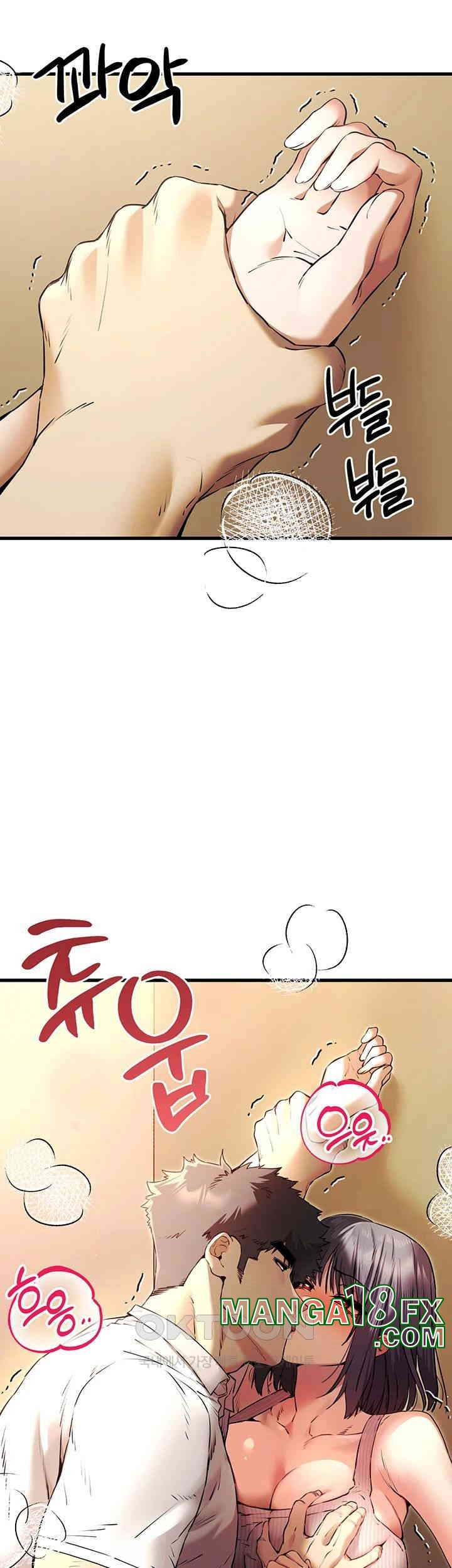 You Want to do it With a Woman You Don't Know? Raw Chapter 67 - Page 43