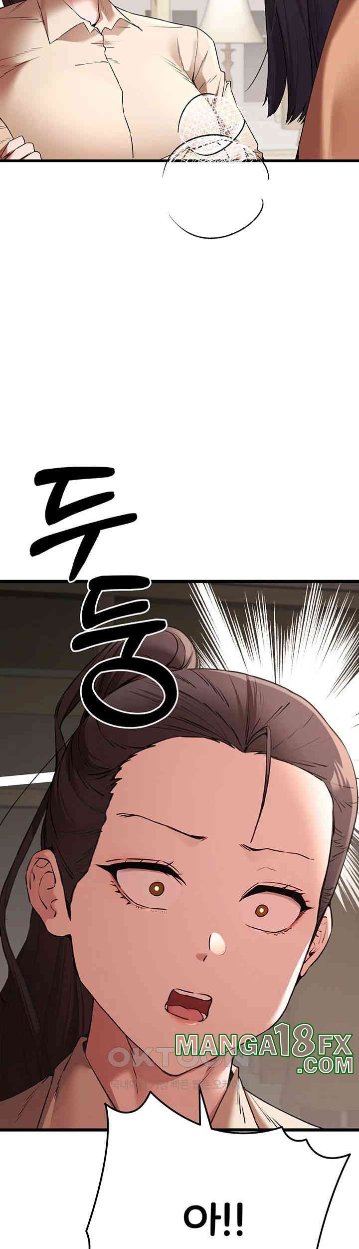 You Want to do it With a Woman You Don't Know? Raw Chapter 68 - Page 31