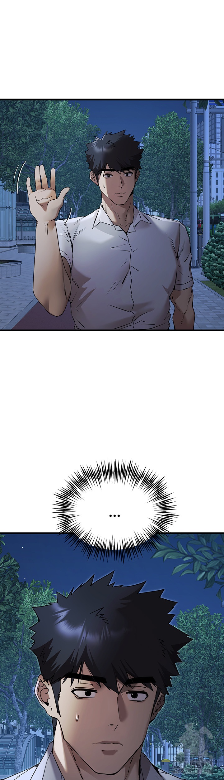 You Want to do it With a Woman You Don't Know? Raw Chapter 71 - Page 29