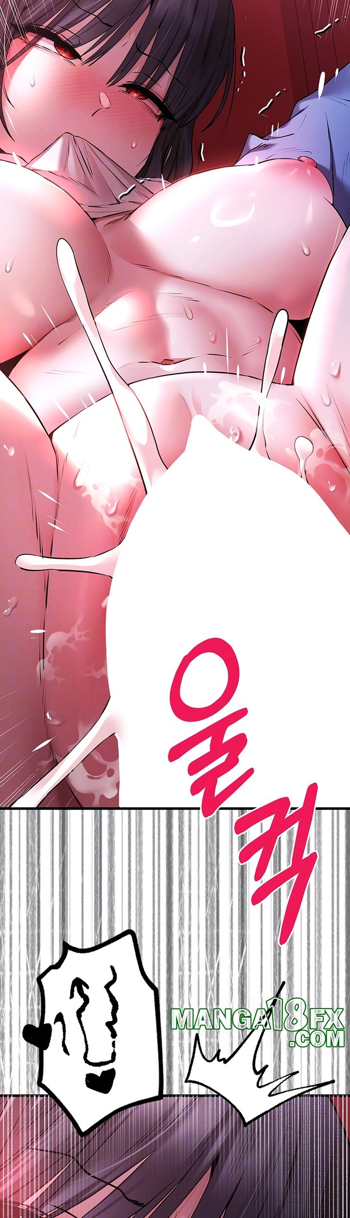 You Want to do it With a Woman You Don't Know? Raw Chapter 71 - Page 4