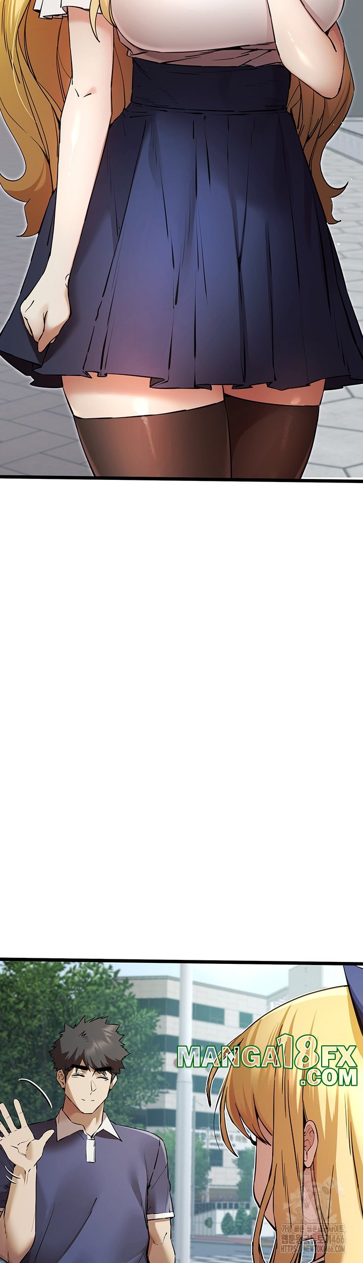 You Want to do it With a Woman You Don't Know? Raw Chapter 72 - Page 3