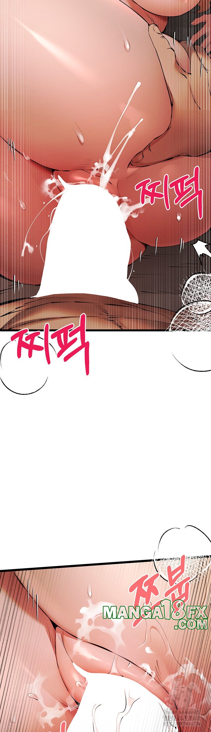 You Want to do it With a Woman You Don't Know? Raw Chapter 73 - Page 43