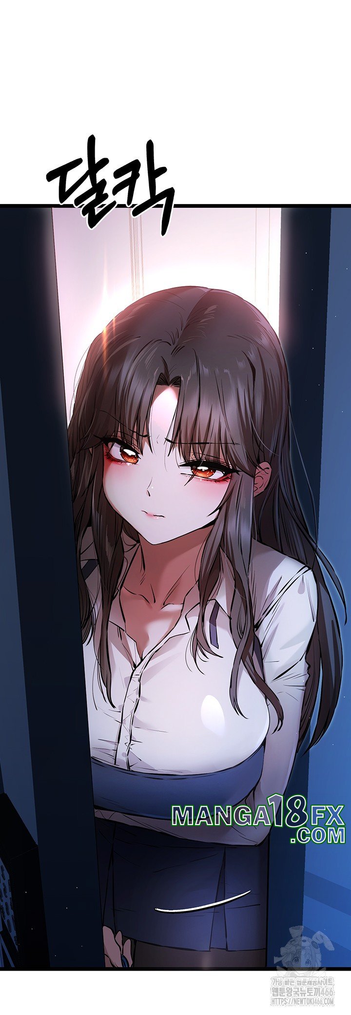 You Want to do it With a Woman You Don't Know? Raw Chapter 80 - Page 22