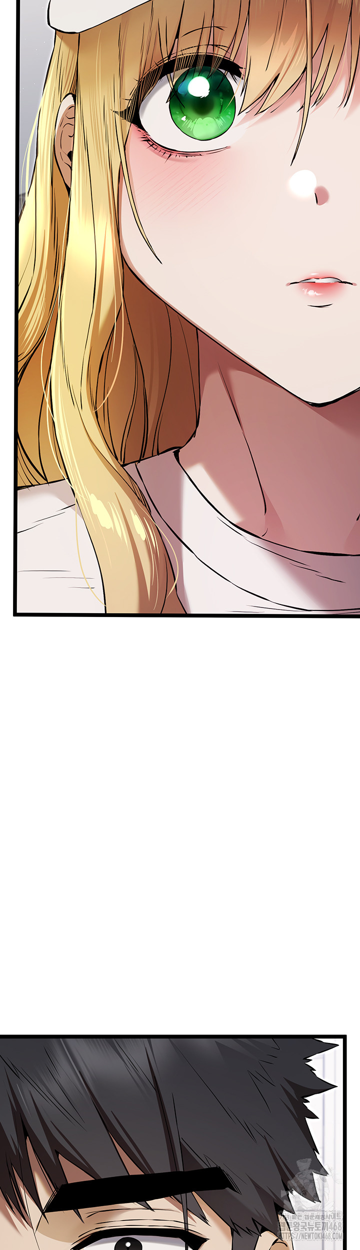 You Want to do it With a Woman You Don't Know? Raw Chapter 81 - Page 19