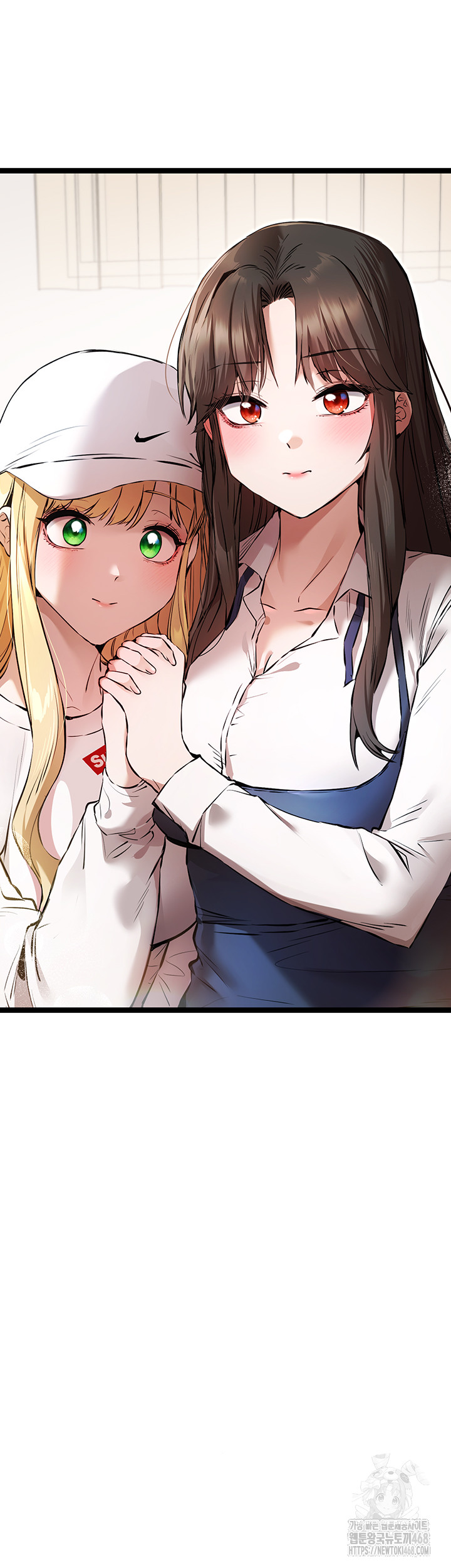 You Want to do it With a Woman You Don't Know? Raw Chapter 81 - Page 48