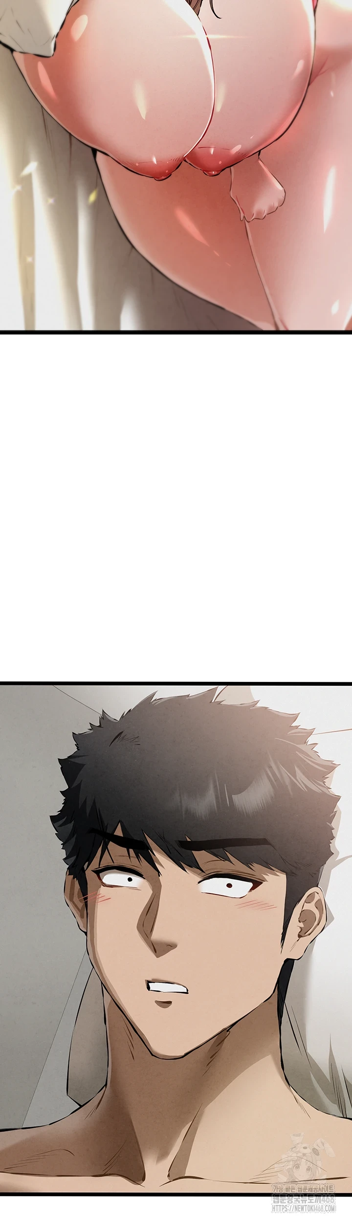 You Want to do it With a Woman You Don't Know? Raw Chapter 85 - Page 15