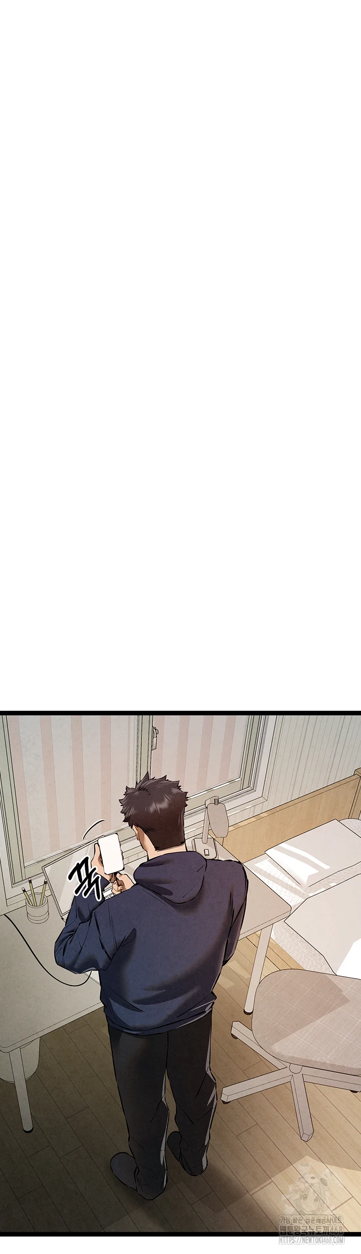 You Want to do it With a Woman You Don't Know? Raw Chapter 85 - Page 36