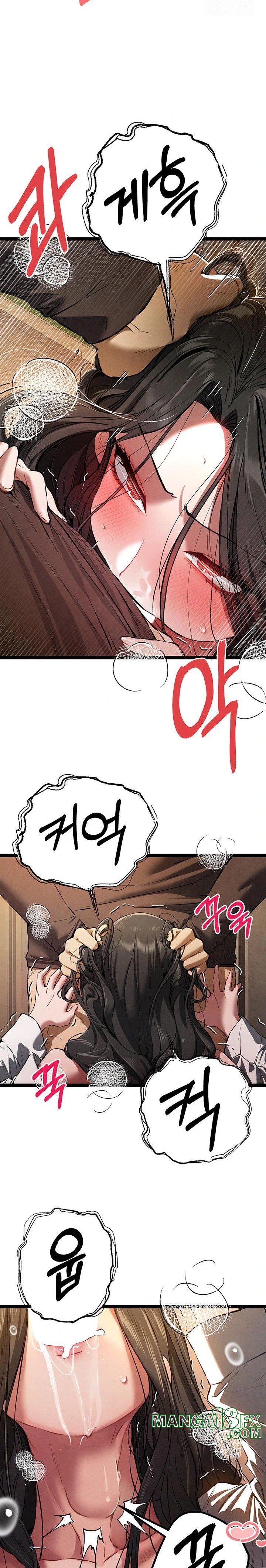 You Want to do it With a Woman You Don't Know? Raw Chapter 86 - Page 11