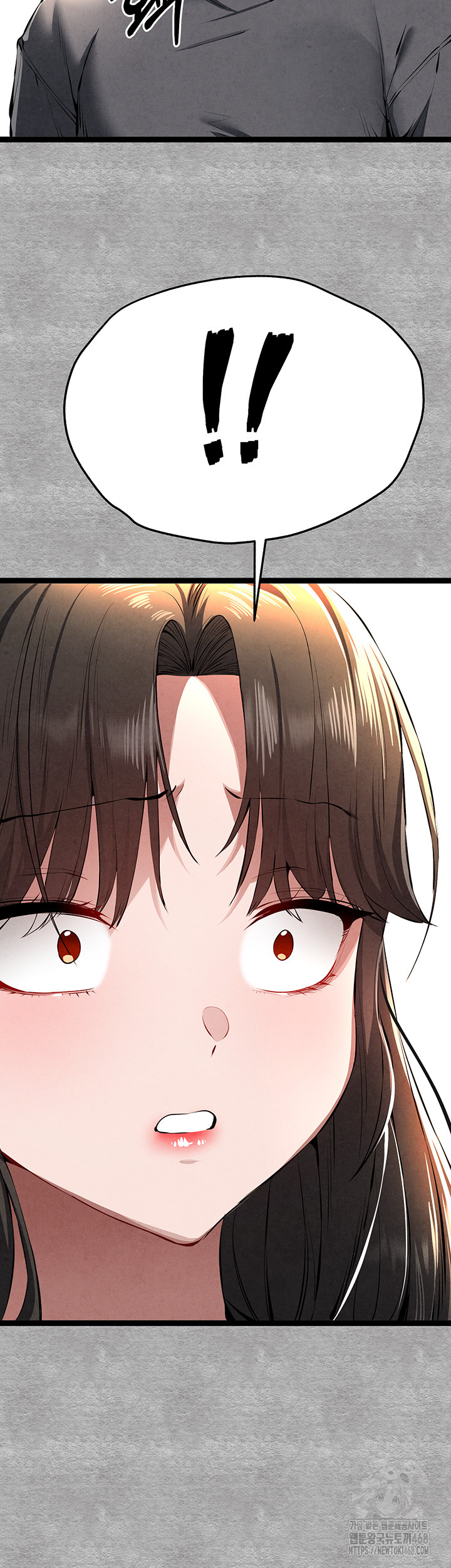 You Want to do it With a Woman You Don't Know? Raw Chapter 87 - Page 20