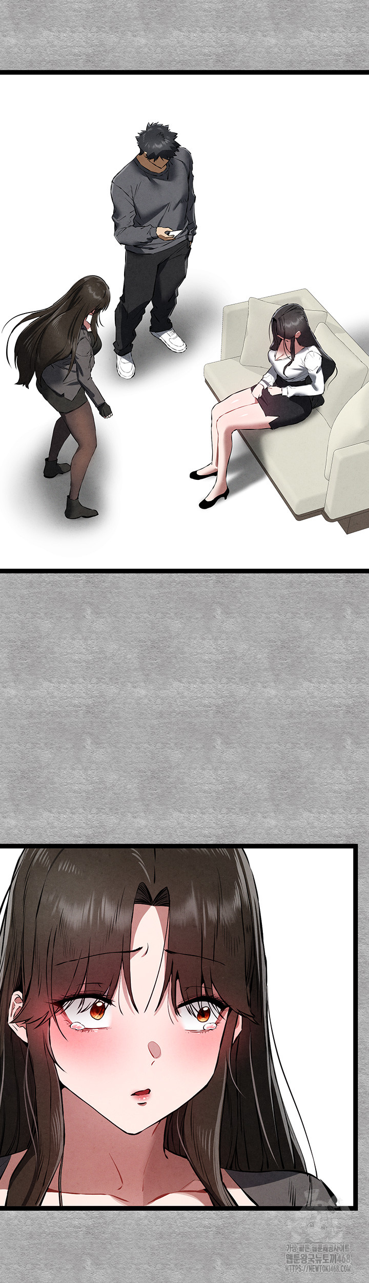 You Want to do it With a Woman You Don't Know? Raw Chapter 87 - Page 3