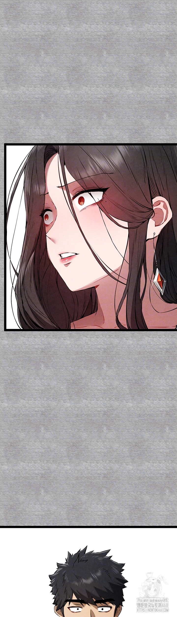 You Want to do it With a Woman You Don't Know? Raw Chapter 87 - Page 4