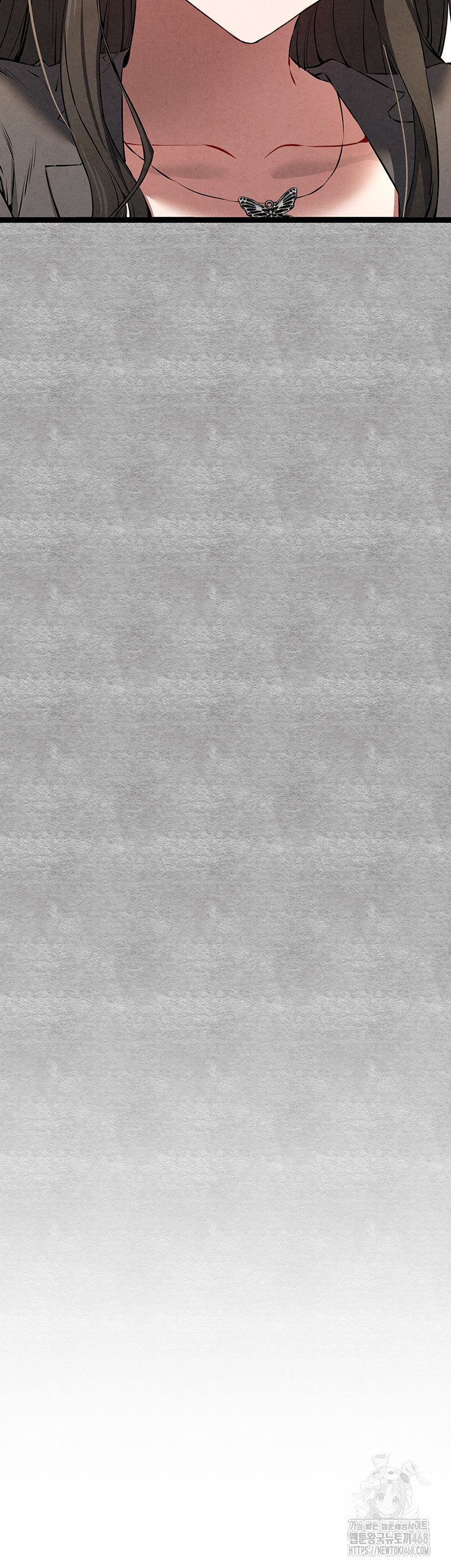 You Want to do it With a Woman You Don't Know? Raw Chapter 87 - Page 59