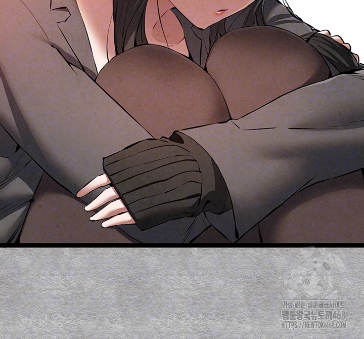 You Want to do it With a Woman You Don't Know? Raw Chapter 88 - Page 6