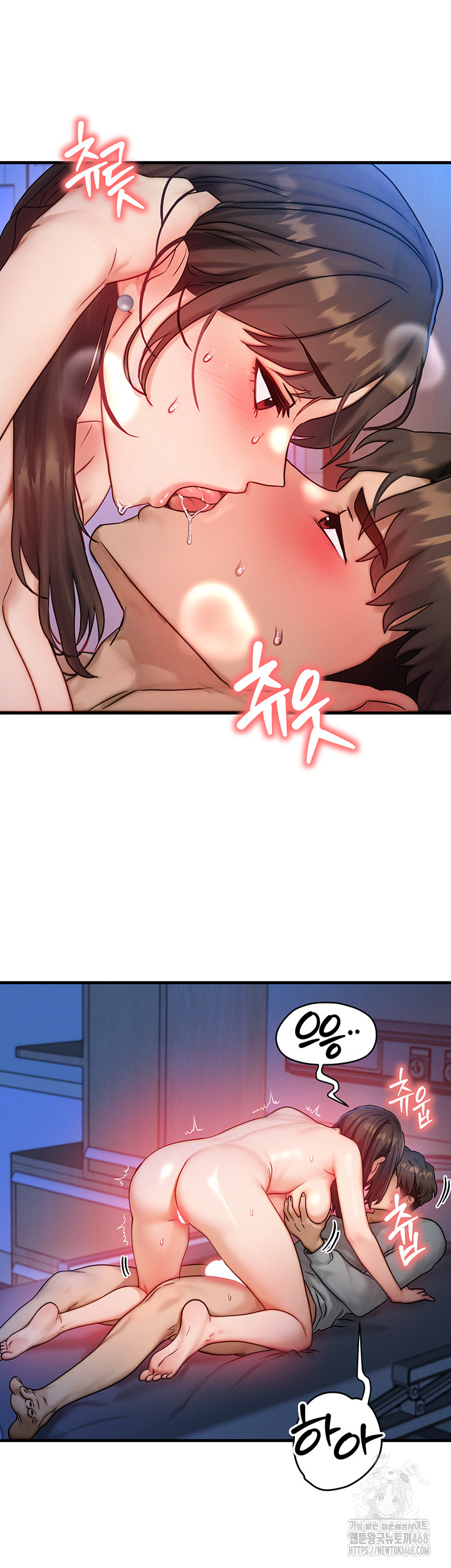 You Want to do it With a Woman You Don't Know? Raw Chapter 90 - Page 37