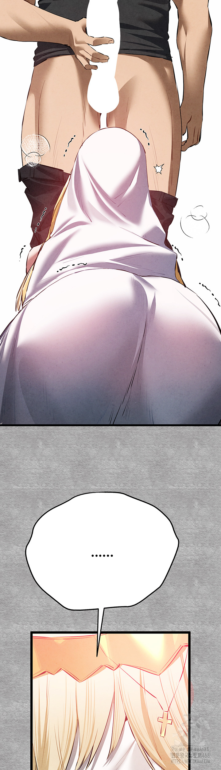 You Want to do it With a Woman You Don't Know? Raw Chapter 92 - Page 16