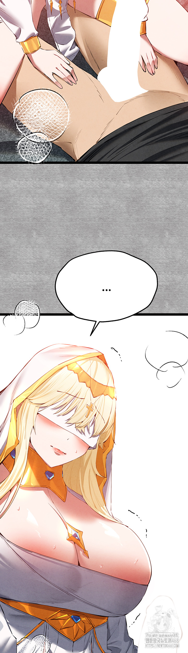 You Want to do it With a Woman You Don't Know? Raw Chapter 92 - Page 36