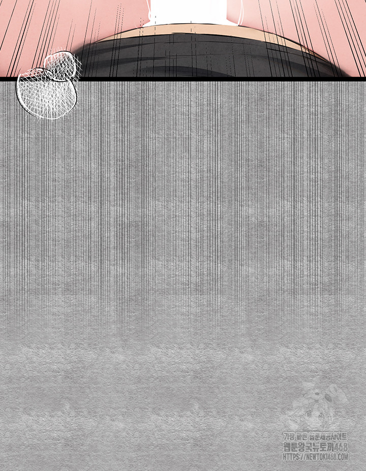 You Want to do it With a Woman You Don't Know? Raw Chapter 93 - Page 39