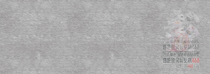 You Want to do it With a Woman You Don't Know? Raw Chapter 94 - Page 30