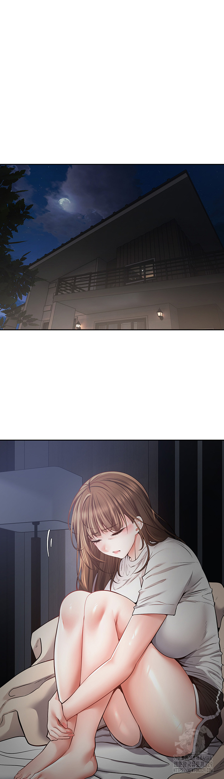 Desire Realization Application Raw Chapter 70 - Page 27
