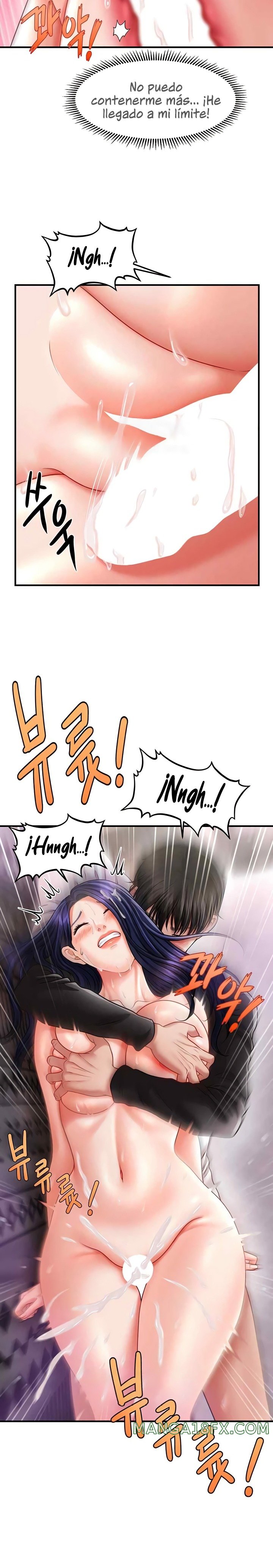 A Guide to Corrupting Them With Hypnosis Raw Chapter 12 - Page 14